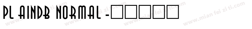 PlainDB Normal字体转换